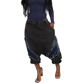 Women's Denim Harem Pants Patchwork Ripped Jeans Elastic Waist Loose Stretchy Trendy Barrel Jeans with Pockets in Kuwait
