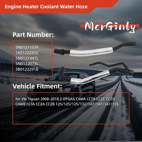Engine Heater Coolant Water Hose for VW Tiguan 2008-2018 in Kuwait