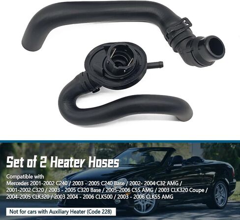 خرطوم سخان 2 قطعة يصلح لمرسيدس C240 ​​C32 C320 C55 AMG CLK320 CLK500 استبدال 2038300596 2038300396 in Kuwait