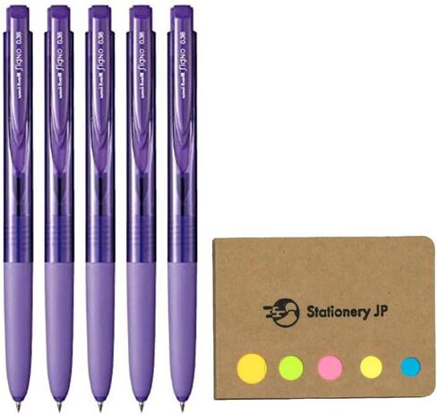 قلم حبر جل سيجنو RT1 قابل للسحب، نقطة صغيرة 0.38 مم، قبضة مطاطية، حبر بنفسجي، 5 عبوات، مجموعة ملاحظات لاصقة قيمة in Kuwait