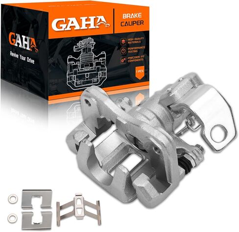 GAHA 19B3298 19B3299 Rear Left & Right Brake Calipers w/Bracket for 2006-2011 Acura CSX, 2013-2018 Acura ILX, for 2006-2015 Honda Civic in Kuwait