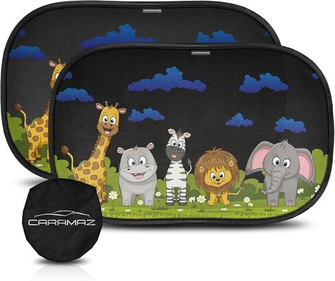 مظلة نافذة السيارة للطفل مع حماية معتمدة من الأشعة فوق البنفسجية - عبوتان - 20 بوصة × 12 بوصة in Kuwait