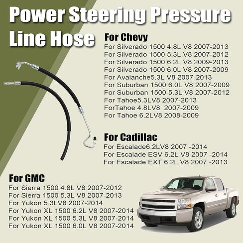 خرطوم خط ضغط التوجيه المعزز مناسب لسيارة Chevy Silverado 1500 Tahoe Avalanche 2007-2013 مناسب لسيارة GMC Sierra 1500 Yukon 2007-2012 مناسب لكاديلاك إسكاليد 4.8/5.3/6.0/6.2L 2007-2014 #15812564 15812565 in Kuwait