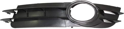 Garage-Pro Fog Light Trim SET Compatible with Audi A6 2006-2008, A6 Quattro 2005-2008 Front, Driver and Passenger Side, For Models Without S-Line Package, Black in Saudi Arabia