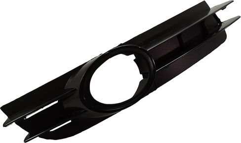 Garage-Pro Fog Light Trim SET Compatible with Audi A6 2006-2008, A6 Quattro 2005-2008 Front, Driver and Passenger Side, For Models Without S-Line Package, Black in Saudi Arabia