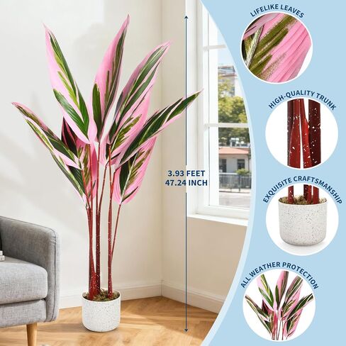 4Ft Artificial Tree Decorative Evergreen Faux Bird of Paradise Plant, Fake Tropical Traveler's Palm Tree in Pot, Indoor House Plants for Living Room Porch Entryway Office in Kuwait