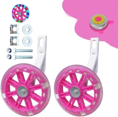 YTKD Training Wheels for Bicycle,Flash Mute Wheel Compatible for Bikes of 12 Inch 1 Pair in Kuwait