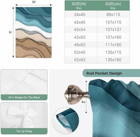 Teal Brown Ombre Tie Up Curtains for Window, Modern Abstract Moire Aesthetics Thermal Insulated Balloon Shade Adjustable Rod Pocket Curtains Valance Panels for Kitchen Bathroom Café 34'' x 45'' in Saudi Arabia