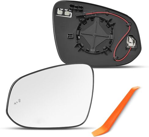 Blind Spot Passenger Side Mirror Compatible with 2014 2015 2016 2017 2018 2019 Toyota Highlander, Right Side Mirrors with Backing Plate, Heated in Kuwait