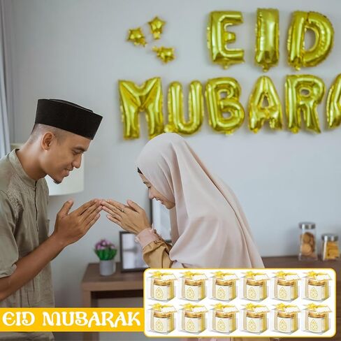Hoolerry 12 قطعة من هدايا رمضان، شموع بالجملة، هدايا حفلات العيد للنساء، شموع الصويا المعطرة، لافندر عيد رمضان، هدايا إسلامية صغيرة، شكرًا لك، برطمان زجاجي، هدايا حفلات المهرجانات الإسلامية in Kuwait