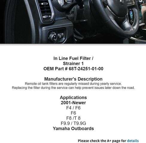 68T-24251-01-00 فلتر الوقود البحري المضمن متوافق مع Yamaha Outboards 2001-Newer F4 F6 F8 T8 F9.9 T9.9G 4 قطعة in Saudi Arabia