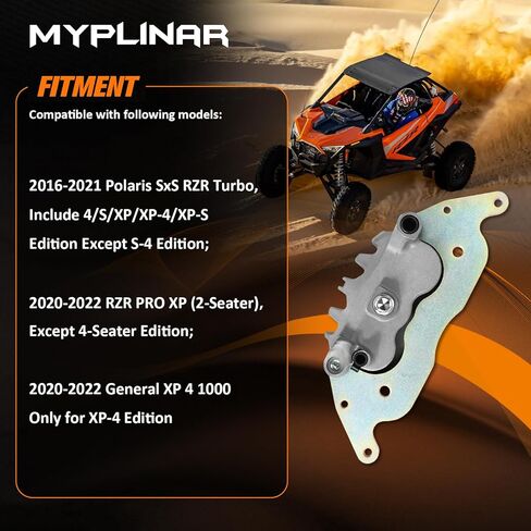 قطعتان من ماسك الفرامل الأمامية مع وسادات ملبدة، متوافقة مع 2016-2021 Polaris RZR-Turbo، 20-22 RZR-PRO-XP General-XP-4-1000، استبدل OE# 1912473 1912474 1913239 1913240 in Kuwait