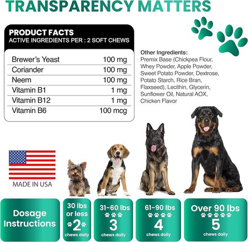 الوقاية من البراغيث والقراد للكلاب - صنع في الولايات المتحدة الأمريكية - مكمل طبيعي لمضغ البراغيث والقراد للكلاب - حبوب البراغيث عن طريق الفم للكلاب - الدفاع عن الآفات - جميع السلالات والأعمار - 120 قرصًا ناعمًا in Kuwait