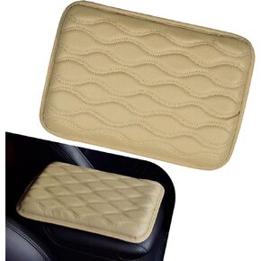 Car Center Console Cover, 11.57 x 8.19IN Leather Armrest Seat Box Cover Pad, Comfortable Waterproof Arm Rest Cover Protector, Car Interior Accessories, Universal for SUV, Truck (Black) in Kuwait