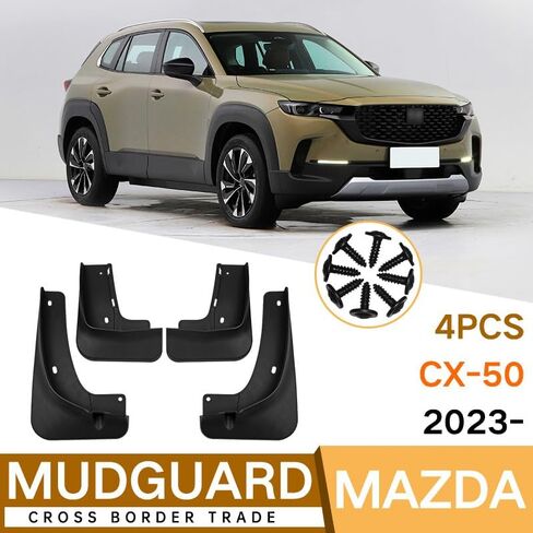 واقيات الطين لرذاذ السيارة، لمازدا CX50 CX-50 2023-2026 ملحقات قطع غيار السيارات، حاجز الطين الخلفي الأمامي in Kuwait