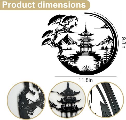 VGLTROXEV Bonsai Tree Torii Gate Metal Wall Decor - Japanese Style Zen Room Decor, Black Minimalist Wall Art Home Decor Accent for Living Room, Bedroom, Dining Room, Entryway (Black) in Saudi Arabia