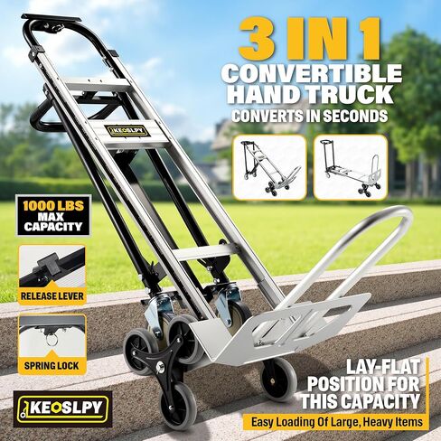 شاحنة يدوية صناعية قابلة للتحويل 3 في 1 بسعة 1000 رطل، شاحنة يدوية من الألومنيوم شديدة التحمل، عربة دوللي لتسلق السلالم مع عجلات للنقل والتحرك in Kuwait