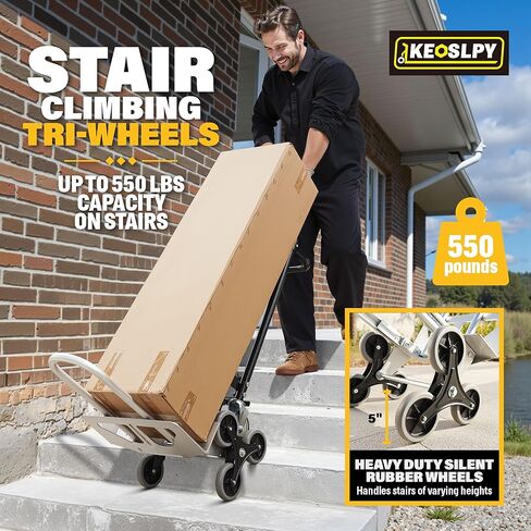 شاحنة يدوية صناعية قابلة للتحويل 3 في 1 بسعة 1000 رطل، شاحنة يدوية من الألومنيوم شديدة التحمل، عربة دوللي لتسلق السلالم مع عجلات للنقل والتحرك in Kuwait