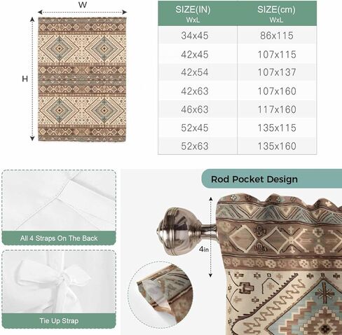 Brown Geometric Tie Up Curtains for Window, Modern Ethnic Southwest Vintage Thermal Insulated Balloon Shade Adjustable Rod Pocket Curtains Valance Panels for Kitchen Bathroom Café 34'' x 45'' in Saudi Arabia