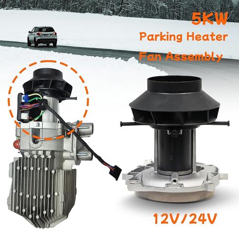 Sunster12V 24V محرك سخان الديزل منفاخ، الهواء الديزل سخانات وقوف السيارات منفاخ الهواء المحرك يصلح لسخان سيارة 5KW 8KW in Kuwait