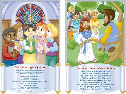 North Star Teacher Resource NST3102 Children's Bible Songs Bulletin Board Set, Set of 8 Posters in Kuwait