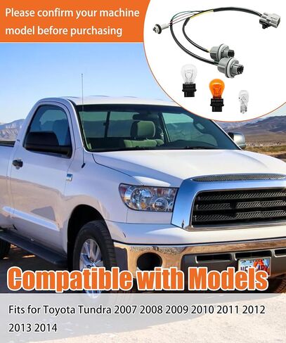 حزام إضاءة خلفي يسار أو يمين (مع 3 لمبات) مناسب لسيارة Toyota Tundra 2007-2014، استبدل 81555-0C070 81565-0C070 in Kuwait