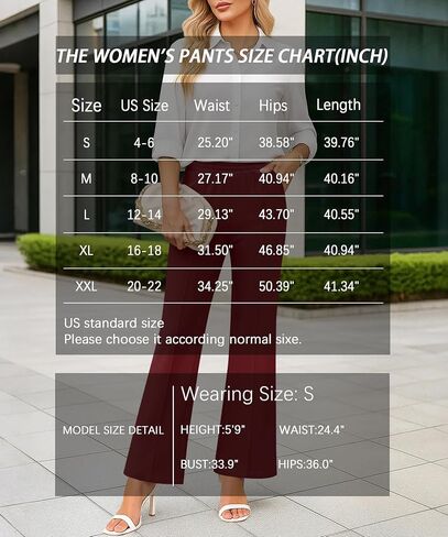 Women's High Waisted Flare Pants Stretchy Business Casual Holiday Trousers with Pockets for Women Trendy(Wine Red, Large) in Kuwait