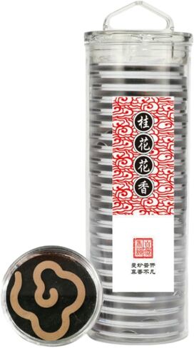 Incense Coil,Set of 22 coils,Each Incense Coil Includes a Burner. (Rose) in Kuwait