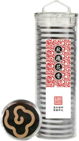 Incense Coil,Set of 22 coils,Each Incense Coil Includes a Burner. (Rose) in Saudi Arabia