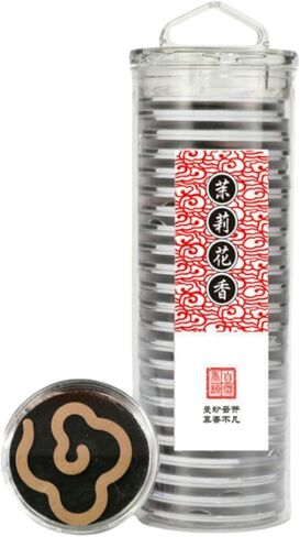 Incense Coil,Set of 22 coils,Each Incense Coil Includes a Burner. (Rose) in Saudi Arabia