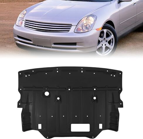 ELH Front Lower Engine Splash Shield Fit for 03-07 Infiniti G35 Center Under Cover 2003 2004 2005 2006 2007 Infiniti G35 in Kuwait