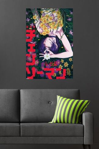 Chainsaw Man - The Movie: Reze Arc (2025) - Teaser Key Arc Wall Poster, 34L" x 22.4W", Premium Unframed Version in Saudi Arabia