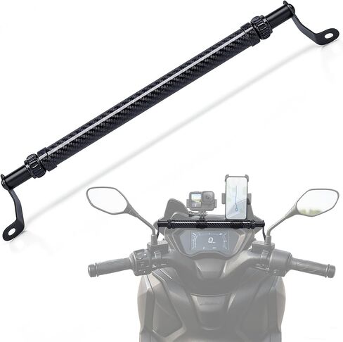 ملحقات موسع مقود الدراجة النارية، 11.8 بوصة - 17.7 بوصة قابلة للتعديل متعددة الوظائف مرآة الرؤية الخلفية تمديد العارضة لحامل حامل الهاتف، شريط توازن المركبات الكهربائية (ألياف الكربون) in Kuwait