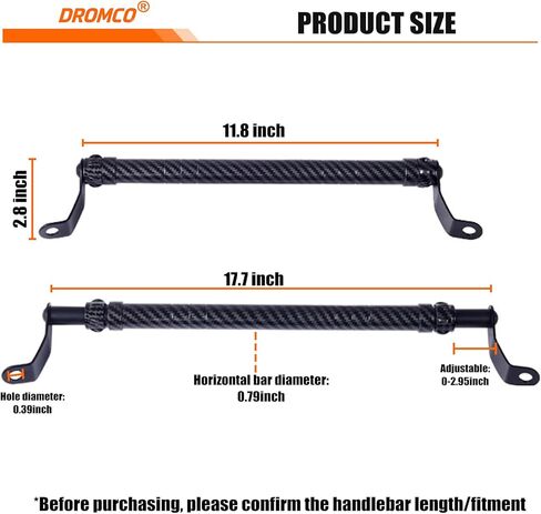 ملحقات موسع مقود الدراجة النارية، 11.8 بوصة - 17.7 بوصة قابلة للتعديل متعددة الوظائف مرآة الرؤية الخلفية تمديد العارضة لحامل حامل الهاتف، شريط توازن المركبات الكهربائية (ألياف الكربون) in Kuwait