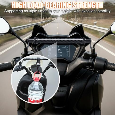 ملحقات موسع مقود الدراجة النارية، 11.8 بوصة - 17.7 بوصة قابلة للتعديل متعددة الوظائف مرآة الرؤية الخلفية تمديد العارضة لحامل حامل الهاتف، شريط توازن المركبات الكهربائية (ألياف الكربون) in Kuwait