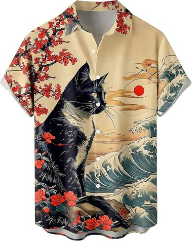 SOLY HUX Men's Funny Hawaiian Shirts Graphic Button Down Short Sleeve Summer Beach Shirt Tops in Saudi Arabia