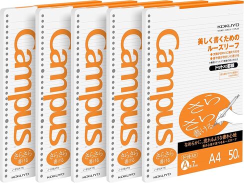 Kokuyo Campus Loose Leaf Paper for Binders, Sarasara Smooth Writing, A4, A 7mm Dotted Ruled, 30 Holes, 35 Lines, 50 Sheets, pH Neutral, Bleed Resistant, 75gsm, Pack of 5, Japan Import (NO-816ATN) in Saudi Arabia