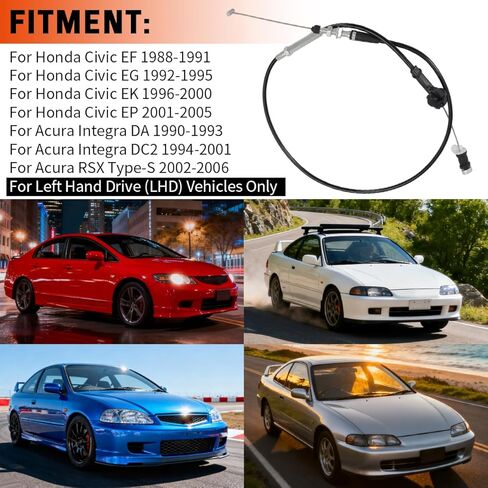 كابل خانق Motoparty لسيارة Honda Civic EF EG EK EP لـ Acura Integra K20a2 K20z K-Swap 37.4 بوصة in Saudi Arabia