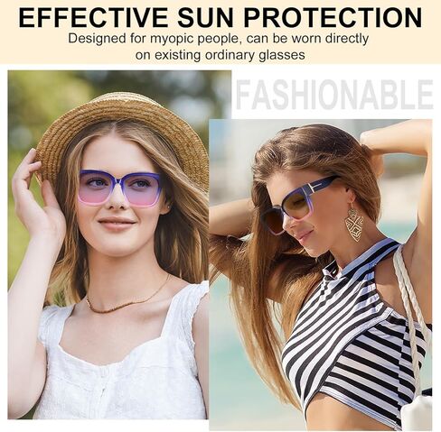 JATEBI 2 Pack Polarized Fit Over Glasses Sunglasses for Women Men Trendy Oversized Wear Over Sun Glasses with UV400 Protection in Kuwait