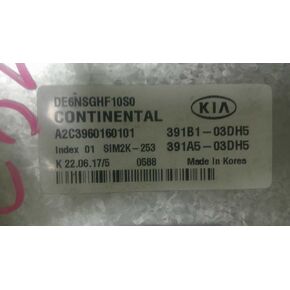 وحدة التحكم في المحرك ECM تناسب 17 نيرو 391A50-3DH5 391A503DH5 in Kuwait