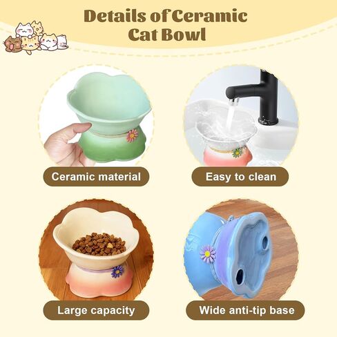 4 قطع من وعاء القطط المرتفع من السيراميك، أطباق طعام القطط المائلة، أطباق طعام الحيوانات الأليفة، وعاء تغذية الحيوانات الأليفة، وعاء القطط اللطيف للقطط والجراء الصغيرة، شعيرات الكلاب الصغيرة، حماية العمود الفقري للقطط (لون متدرج) in Kuwait