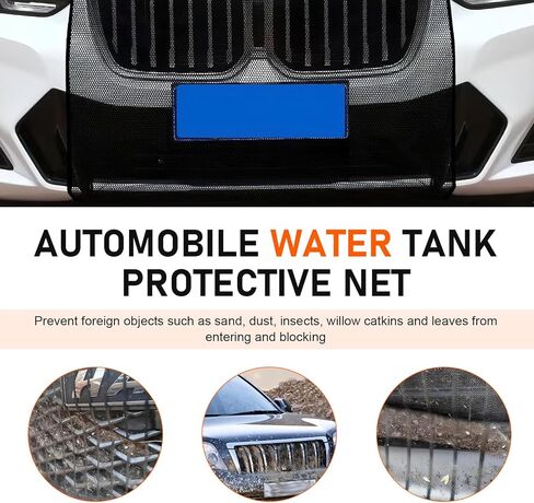 2 PCS Car Grille Protection Net, High-Density Car Tank Front Radiator Guard Mesh with Hook, 29.5" x 43.3" Dustproof Engine Filter Net, Universal for Most Cars in Kuwait