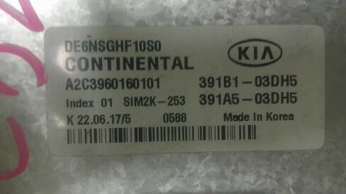 وحدة التحكم في المحرك ECM تناسب 17 نيرو 391A50-3DH5 391A503DH5 in Saudi Arabia
