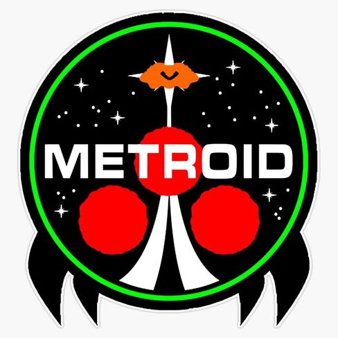 ملصق ممتص الصدمات مغناطيسي ناسا ميترويد مغناطيسي 5 بوصة in Kuwait