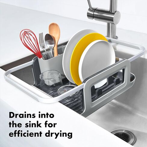 OXO Good Grips Extendable Over-The-Sink Aluminum Drying Dish Rack in Kuwait