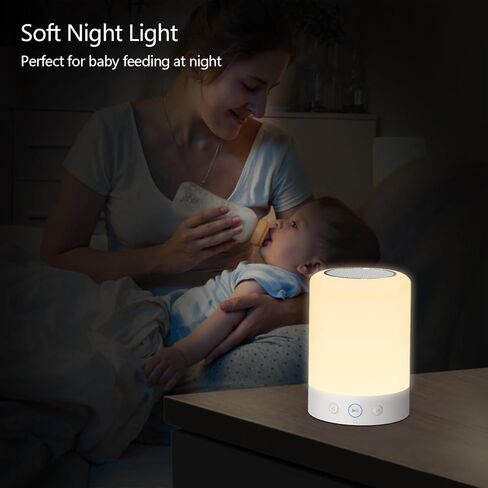 Kipcush White Noise Sound Machine with Nursery Night Light, 20 Soothing Sleep Sounds. Portable Design for Bedroom, Office, Travel. Favorites Buttons, Timer in Kuwait