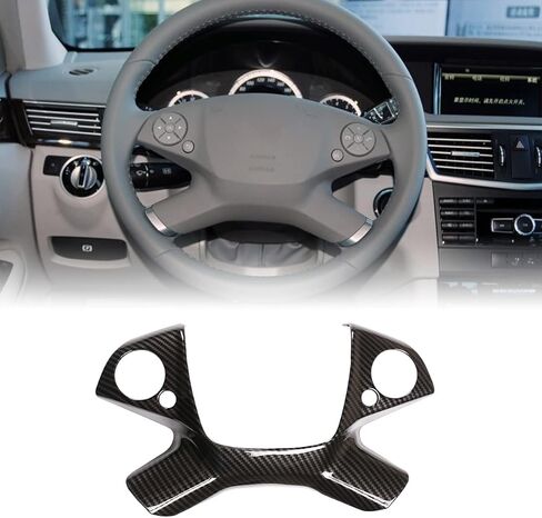 TINKI ABS Carbon Fiber Look Car Steering Wheel Button Cover Trim Compatible for Mercedes Benz E Class W212 2009-2013 Interior Accessories in Saudi Arabia