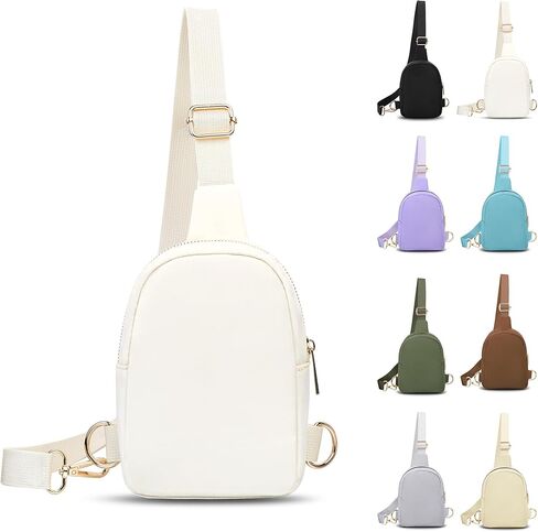VOROLO Small Sling Bag For Men and Women，Crossbody Bags For Women with Ajustable Strap Trendy Cross body Bag Beige in Saudi Arabia