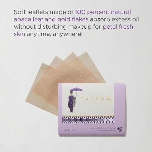 تاتشا ورق نشاف ابوراتوريغامي: ورق اباكا طبيعي 100% ورقائق ذهبية تمتص الزيوت الزائدة (40 قطعة) in Kuwait