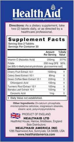 Uriprinol®، تطهير حمض اليوريك، 60 قيراط، مرتين يوميًا، مركب كرز مونتمورنسي مع بذور الكرفس، الكركم وأوراق البانابا، نباتي in Kuwait